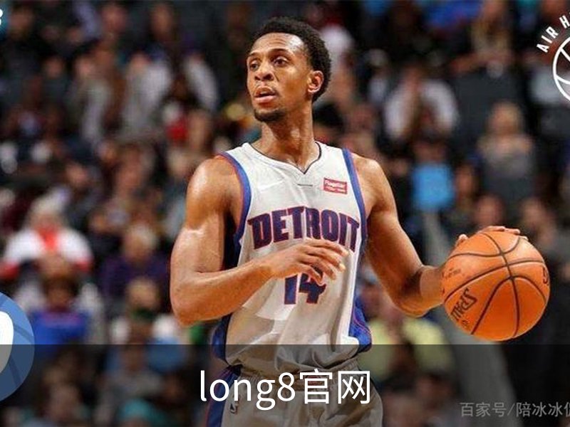 走进long8官网